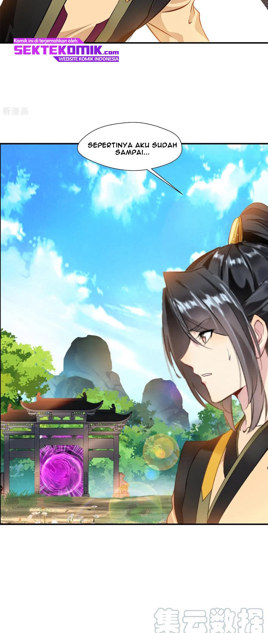 Jueshi Guzun (Peerless Ancient) Chapter 92 Gambar 9